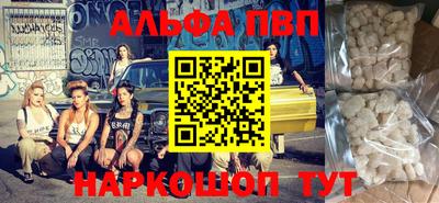 не бодяженный Севастополь