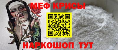 мдпв Свободный