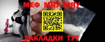 мдпв Свободный