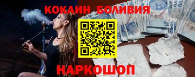 мдпв Свободный