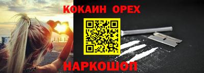 мет Северобайкальск