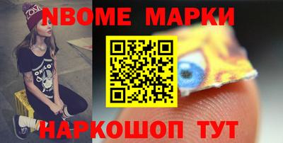 не бодяженный Севастополь