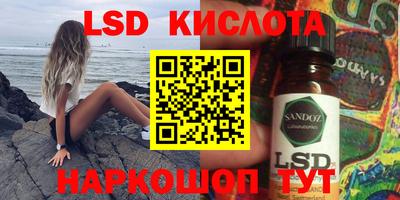 мдпв Свободный