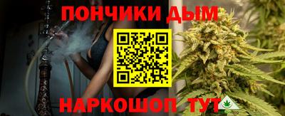 не бодяженный Севастополь
