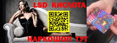 мет Северобайкальск