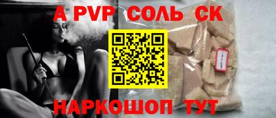 мдпв Свободный