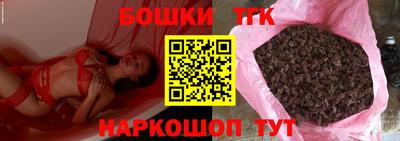 мет Северобайкальск