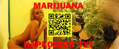 мет Северобайкальск