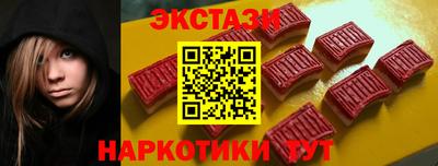 мет Северобайкальск