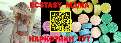 не бодяженный Севастополь