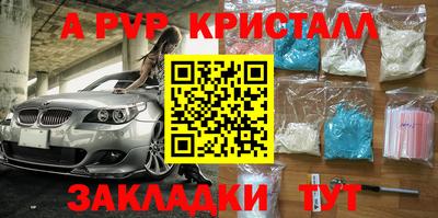 не бодяженный Севастополь