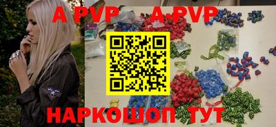 не бодяженный Севастополь