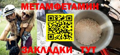 не бодяженный Севастополь