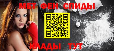 мдпв Свободный