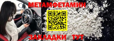 не бодяженный Севастополь