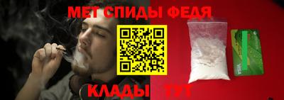 не бодяженный Севастополь