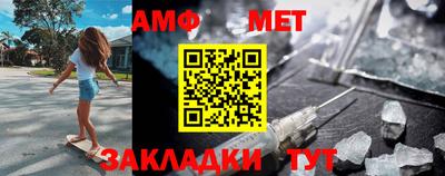 не бодяженный Севастополь