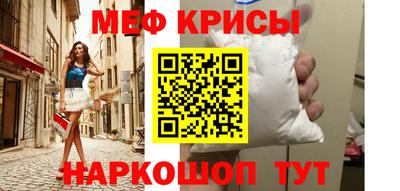 не бодяженный Севастополь